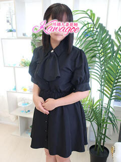 さゆ モアグループ川越人妻花壇（川越/デリヘル）