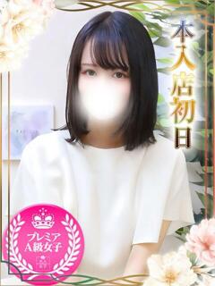 やよい チェックイン素人専門大人女子（池袋/デリヘル）