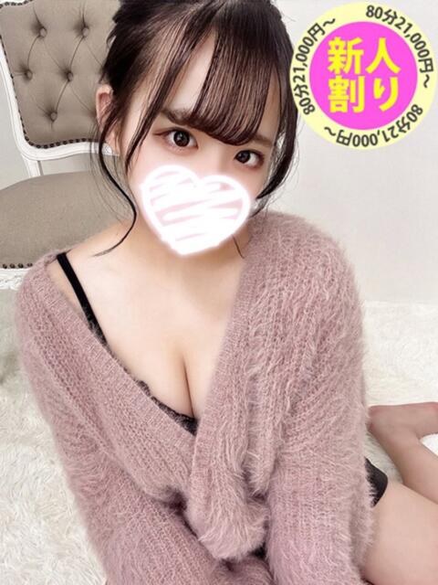 しずな もも尻本店（デリヘル）