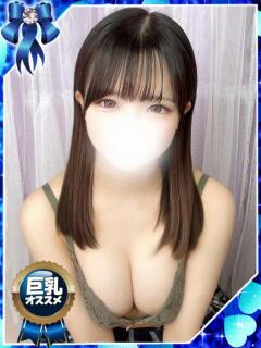 まや 大久保ハンドメイド（新大久保/デリヘル）