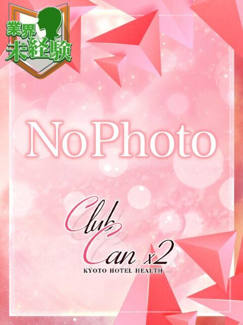 水越 みさと Canx2京都店(デリヘル)