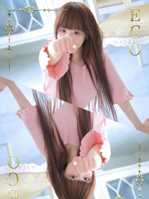 ねいろ スピードエコ日本橋店(ホテヘル)