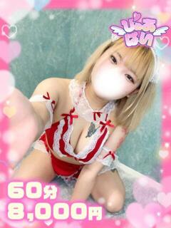 らな♡童顔巨乳の元ナースさん♡ ぴゅあぱい熊本♡ぽちゃかわ巨乳専門♡誠実すぎる風俗♡返金保証店♡（中央街/デリヘル）