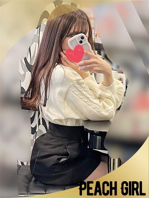 ほの ピーチガール(デリヘル)