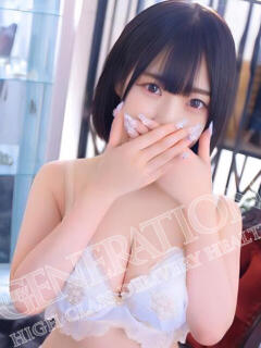 にあ NEW GENERATION（宇都宮/デリヘル）