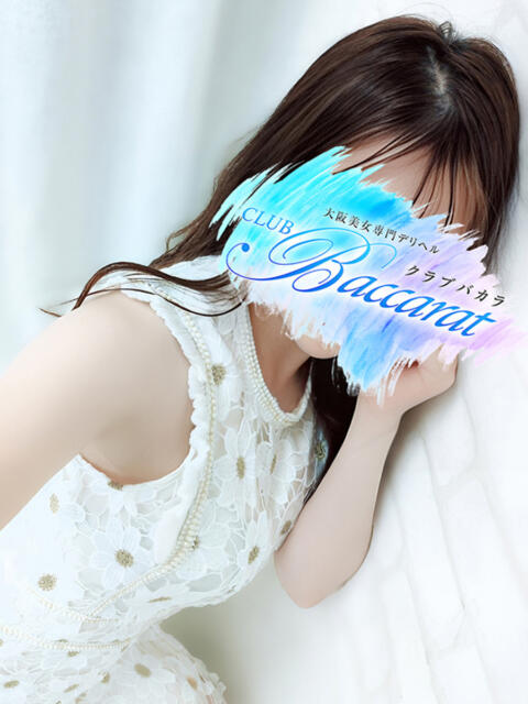 ゆり クラブバカラ(デリヘル)