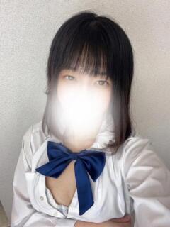 ことね