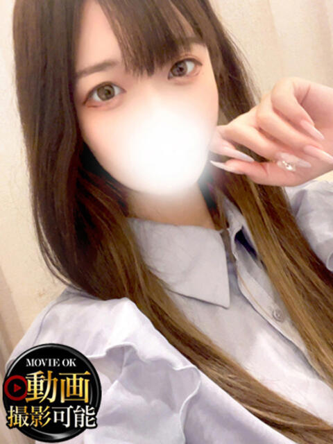 るり INFINITY GOLD～インフィニティゴールド～（デリヘル）