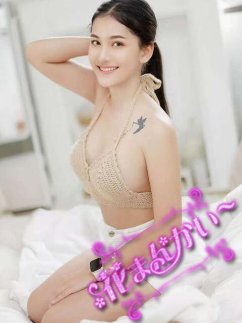 はんな 花まんかい（アジアンデリヘル）