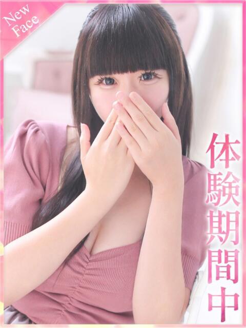 とあ プロフィール 京都店(デリヘル)