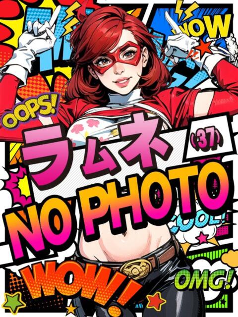 ラムネ 加古川10,000円ポッキー（デリヘル）