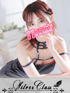 さつき 11チャンネル（吉原/ソープ）