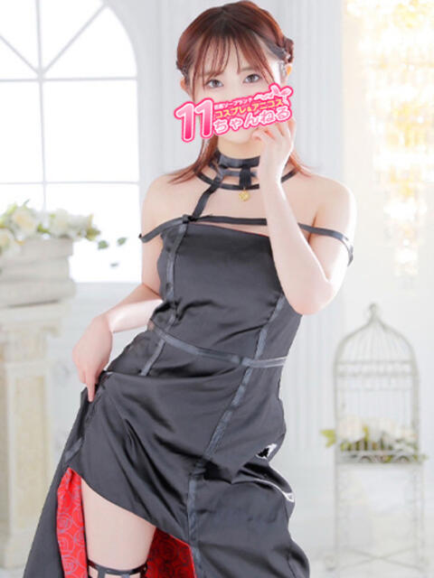 さつき 11チャンネル（ソープランド）