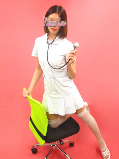 山中 大塚治療院人妻ナース（人妻デリヘル）