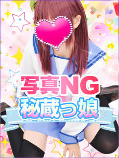 さくらこ 美少女宅急便（吉祥寺/デリヘル）