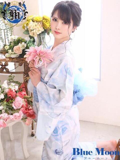 ゆりあ★UL対応 Blue Moon（ソープランド）