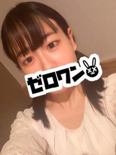 つぼみ メンヘラ専門デリヘル ゼロワン 横浜本店（関内/デリヘル）