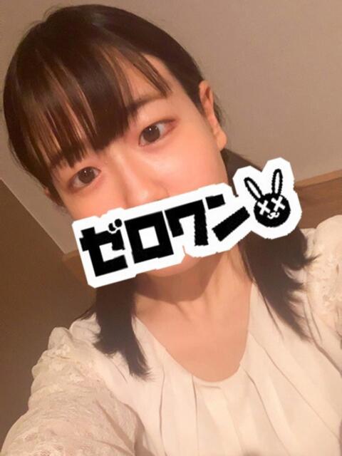 つぼみ メンヘラ専門デリヘル ゼロワン 横浜本店（メンヘラ専門デリヘル）