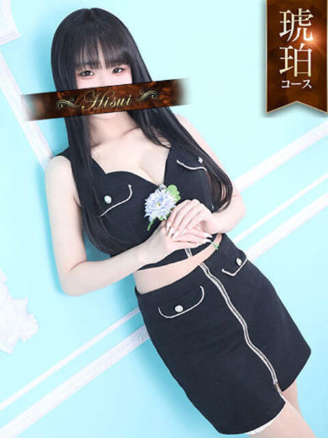 ひめの 翡翠の夢(高級ソープランド)