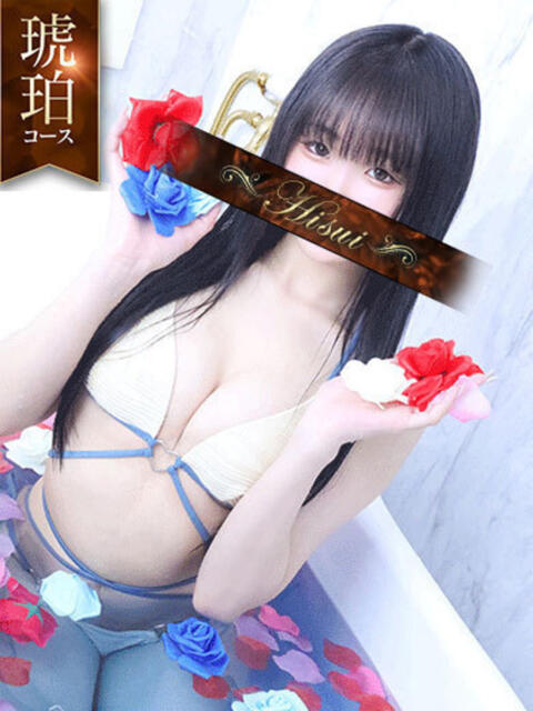 ひめの 翡翠の夢(高級ソープランド)