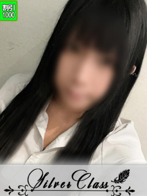 えりか 11チャンネル(ソープランド)