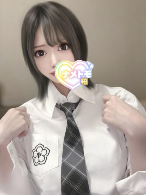 はんな 舐めていいとも!柏店(デリヘル)