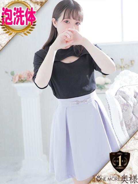 ひとみ One More 奥様 五反田店(人妻デリヘル)