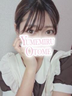 ここ