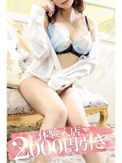 さなえ 小田原人妻城（小田原/デリヘル）