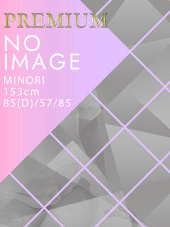 MINORI