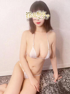 つくし 淫乱痴女エステ　上野店（鶯谷/デリヘル）