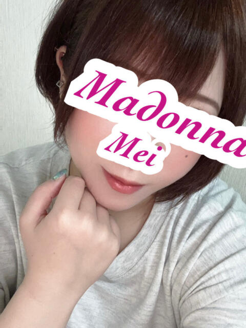 めい マドンナ浜松町（ファッションヘルス）