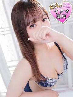 ☆あず☆ 100％本人が来る店！！デリヘル『ロイヤルフラッシュ』（小山/デリヘル）
