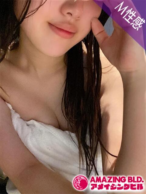 せな～M性感～ アメイジングビル～道後最大級！遊び方無限大∞ヘルス♪～（ファッションヘルス）