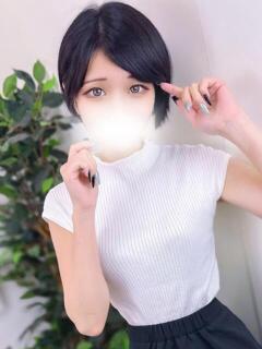 みやび