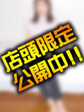 まみ 人妻紹介センター（池袋/デリヘル）