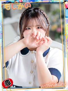 きき