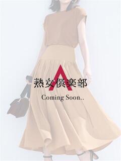 完全未経験・笠木わかな 熟女倶楽部 it's A（栄町(千葉市)/ソープ）