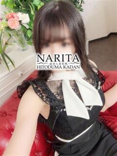 のん 成田人妻花壇（成田/デリヘル）