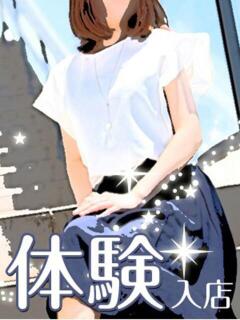 体験しゅう 人妻リゾート（加古川/デリヘル）