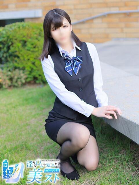 岩田美紅(いわたみく) 淫らなOLの愛人たち~美スト(ビースト)(デリヘル)