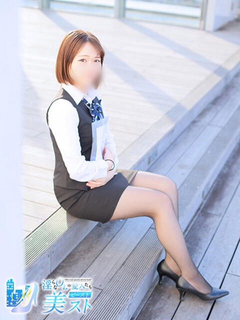 川口樹里(かわぐちじゅり) 淫らなOLの愛人たち~美スト(ビースト)(デリヘル)