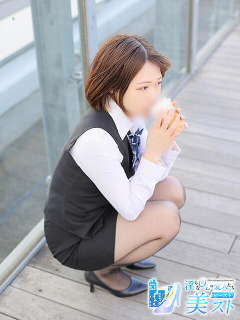 川口樹里(かわぐちじゅり) 淫らなOLの愛人たち~美スト(ビースト)(デリヘル)