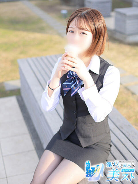 川口樹里(かわぐちじゅり) 淫らなOLの愛人たち~美スト(ビースト)(デリヘル)