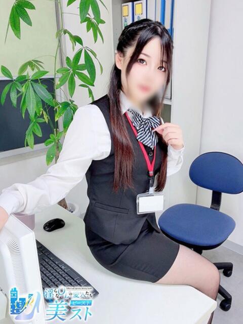 宮澤瑠璃(みやざわるり) 淫らなOLの愛人たち～美スト(ビースト)（デリヘル）