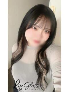 さら♡新人 Lip Gloss(リップグロス)（伊那/デリヘル）