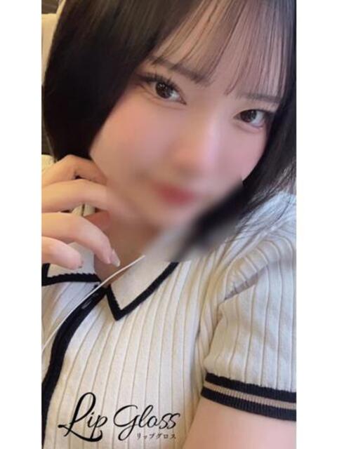 さら♡新人 Lip Gloss(リップグロス)（デリヘル）