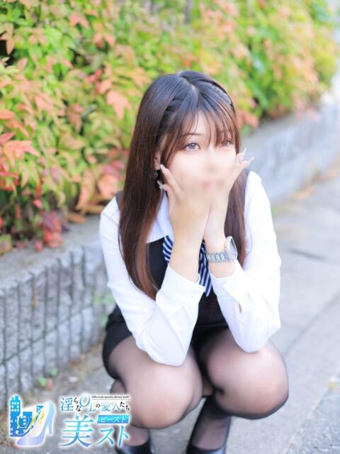 倉田心菜(くらたここな) 淫らなOLの愛人たち~美スト(ビースト)(デリヘル)