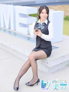 小池凜々花(こいけりりか) 淫らなOLの愛人たち～美スト(ビースト)（姫路/デリヘル）