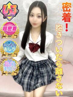 ゆみ ずっと触れてたい色白柔肌 L＆Jブラザーズ（熊谷/デリヘル）